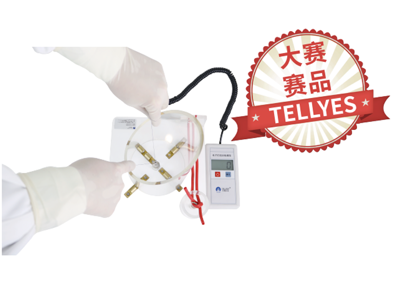 打结训练平台 2.0